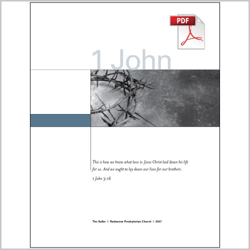 studies_1_john_pdf