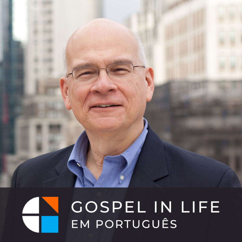 GinL-Portuguese2